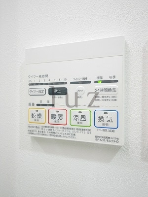 リライア阪東橋サウスの設備