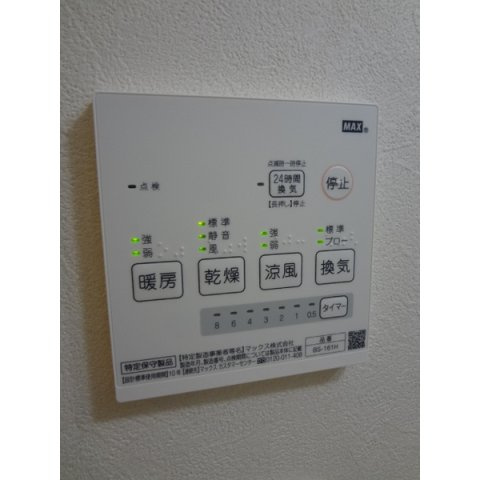 キャメル秋津5の設備