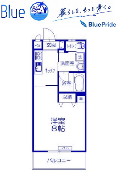 【間取り】 | メゾンブリッジ