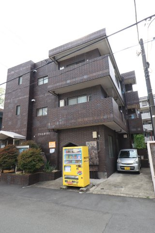 コスモポリタンの外観