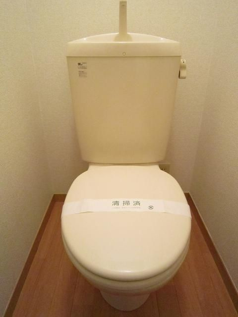 カルナ横浜のトイレ