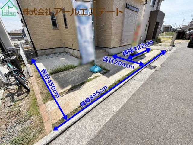 加古川市尾上町養田　　山陽電鉄「尾上の松駅」徒歩15分の駐車場