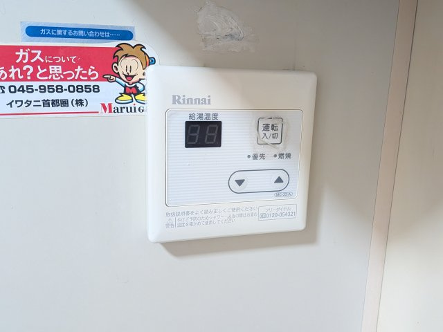 コスモポリタンの設備