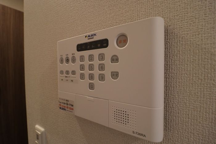 アルモ　ギオーネのセキュリティ