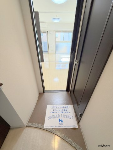 サムティ難波グレイス　仲介手数料無料の内装