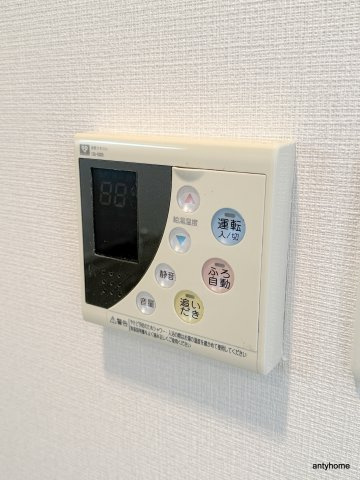 サムティ難波グレイス　仲介手数料無料の設備