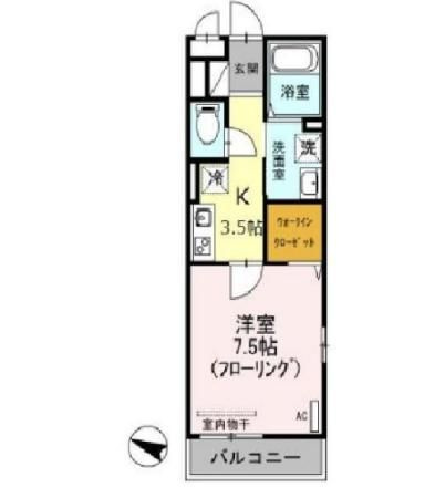 エントピアの画像
