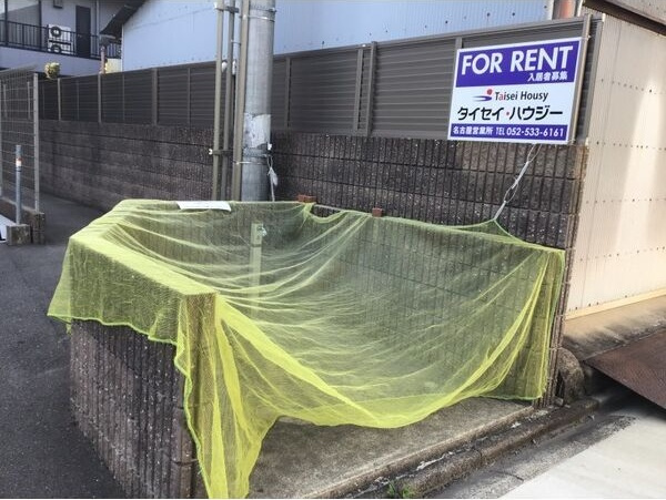ニューシティアパートメンツ円上町のその他共用部分