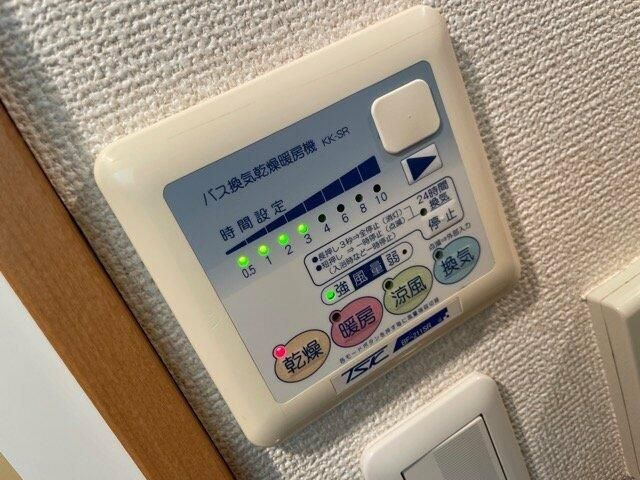 フォルテ西青木の設備