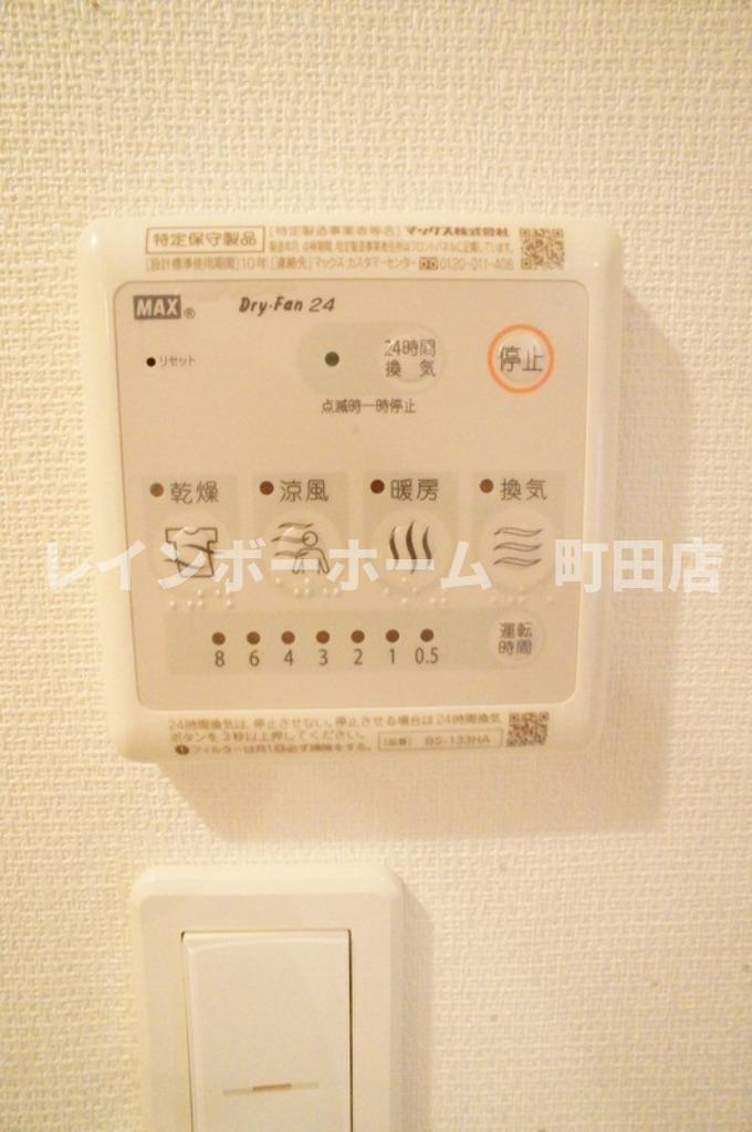 リブリ・アリエッタ アサミ※初期費用分割あと払いサービス利用可能物件の設備