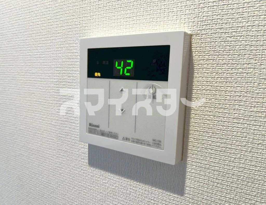 リブリ・Shellの設備