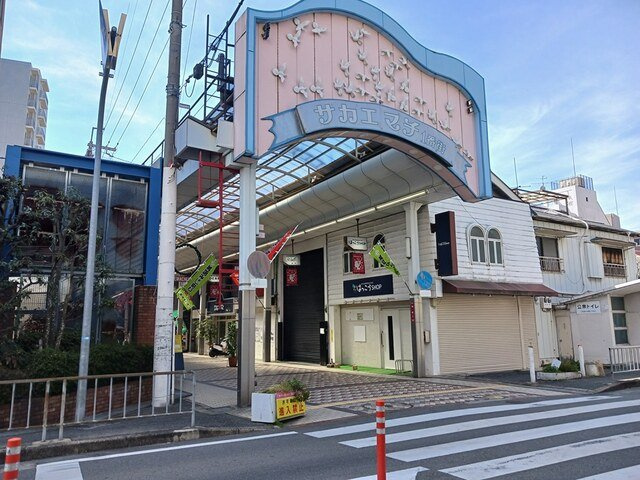 グランリヴェール建石町の周辺|栄町商店街まで428m