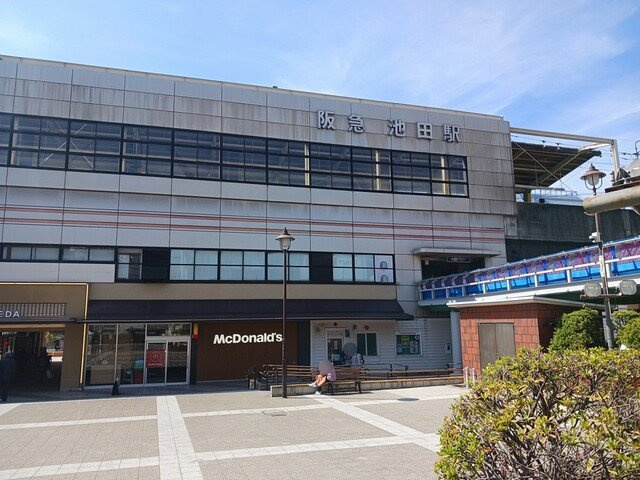 グランリヴェール建石町の周辺|阪急電鉄池田駅まで634m