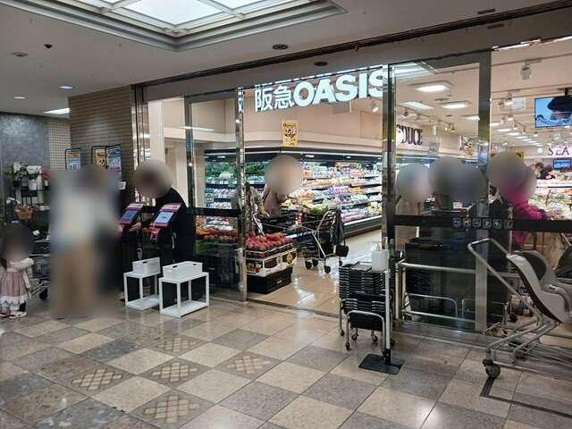 グランリヴェール建石町の周辺|阪急オアシス池田店まで669m