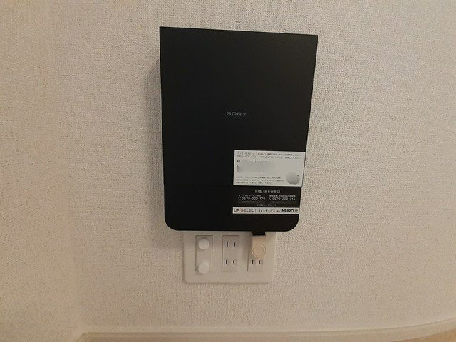 アヴァンザーレのその他