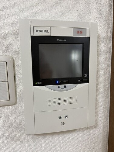 シャトー西梅田のその他|TVモニター付きインターホン