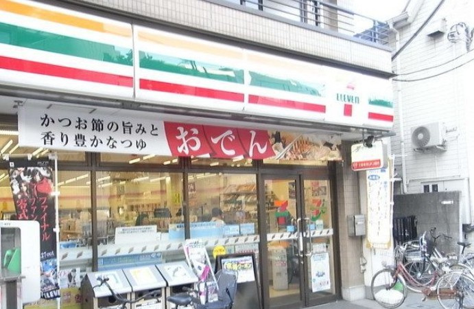 ハウス桃李の周辺