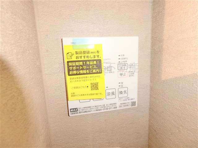 SQUARE CITY OMORI WESTの設備