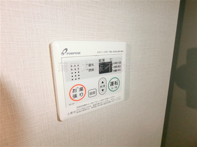 SQUARE CITY OMORI WESTの設備