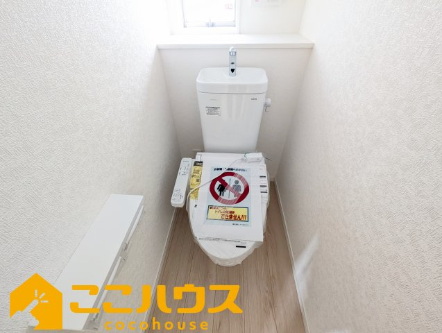 読谷村大木第４　クレイドルガーデン　新築戸建て　全３棟　１号棟のトイレ|高機能トイレ
