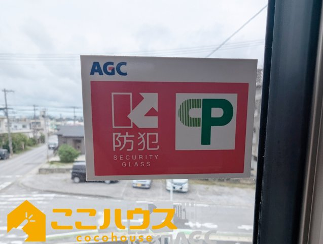 読谷村大木第４　クレイドルガーデン　新築戸建て　全３棟　１号棟の防犯設備|防犯ガラスを使用しております
