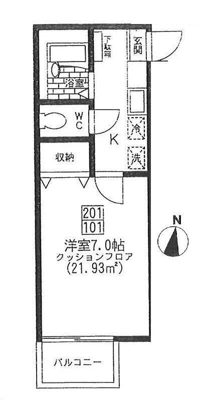 サンヒルズの間取り