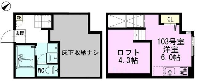 ＲＩＺＥＳＴ　ルミエン