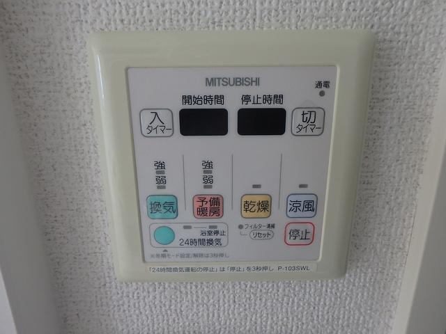 ジョイシティ住吉Ⅱの設備