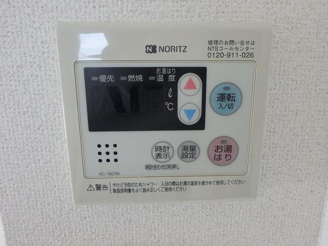 ジョイシティ住吉Ⅱの設備