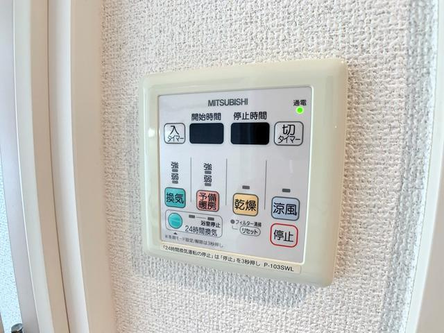 ジョイシティ住吉Ⅱの設備