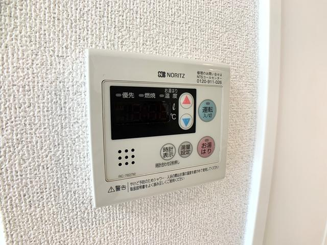 ジョイシティ住吉Ⅱのその他