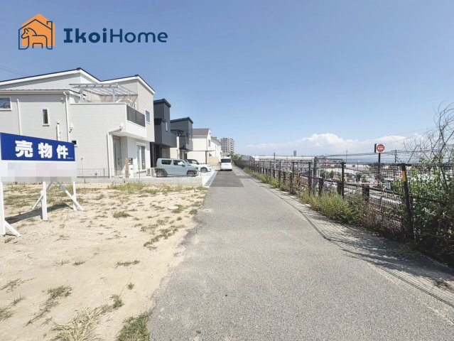 明石市朝霧南町３丁目　土地の前面道路含む現地写真|●年中無休：当日予約可●前面道路は南側幅員約4.3mに約11.69m接道しております！