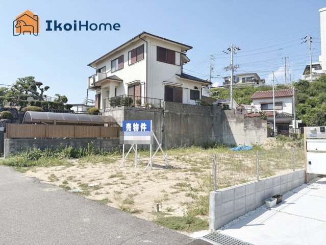 明石市朝霧南町３丁目　土地のその他|●資料・カタログのご請求無料●スーパーやコンビニ、飲食店、病院など徒歩圏内の施設も多々あります。