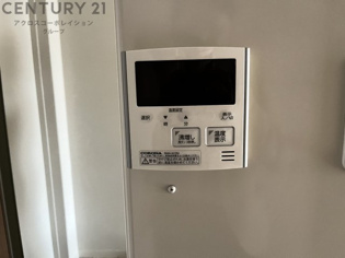 COZY園田のその他