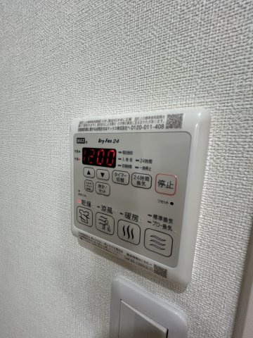 フジパレス長洲公園Ⅰ番館の設備