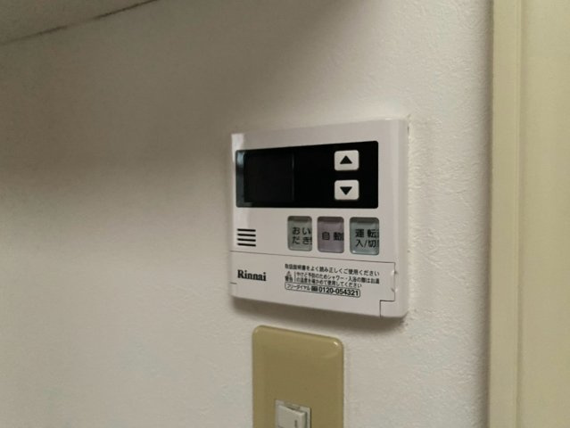 ベルカントビルの設備
