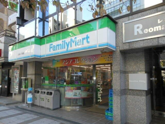 グランド・ガーラ三田のその他