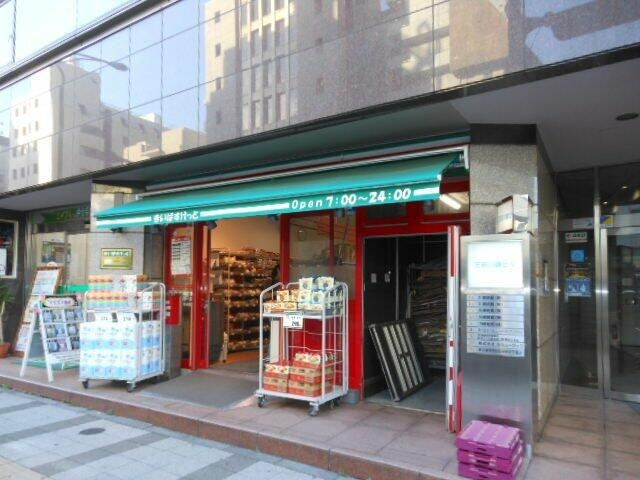 グランド・ガーラ三田のその他