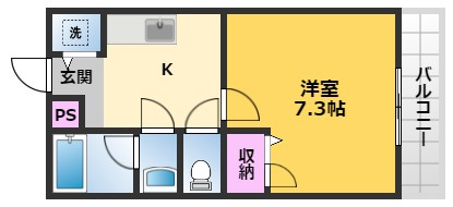 【間取り】 | セレブ華乃郷
