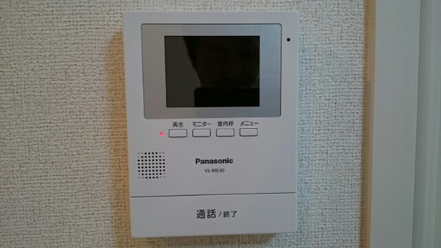 グレイスヒルズ　Ⅴのセキュリティ|セキュリティ