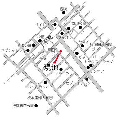 行徳倶楽部のその他