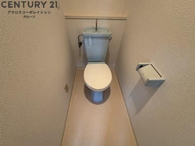 バストイレ別でおすすめ！