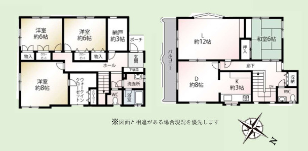 鎌倉市西御門２丁目　中古戸建の間取り