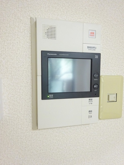 【その他】 | ライオンズマンション都立大学第２