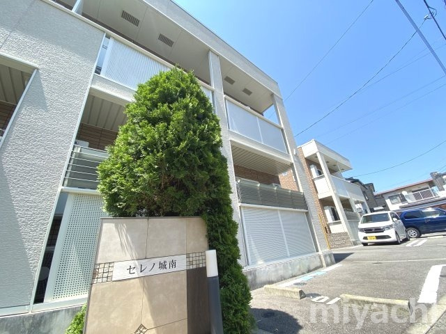 セレノ城南Aの外観