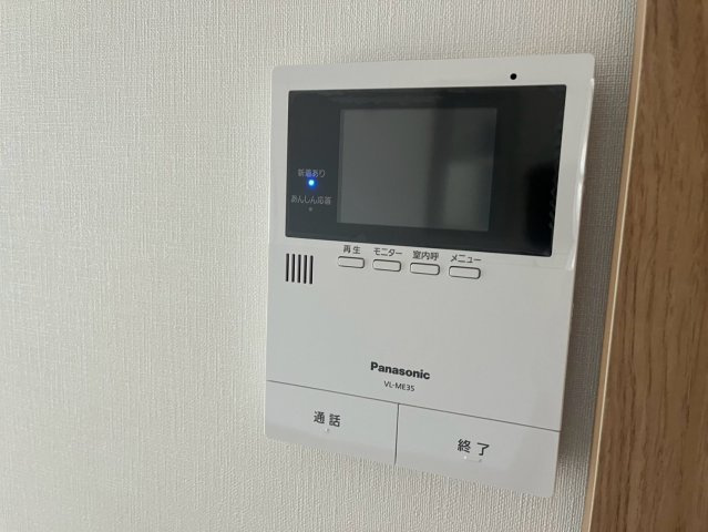 飯田荘のセキュリティ