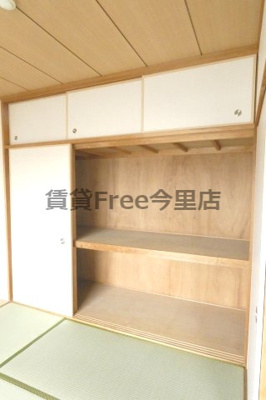 【収納】 | エレガンス巽　仲介手数料無料