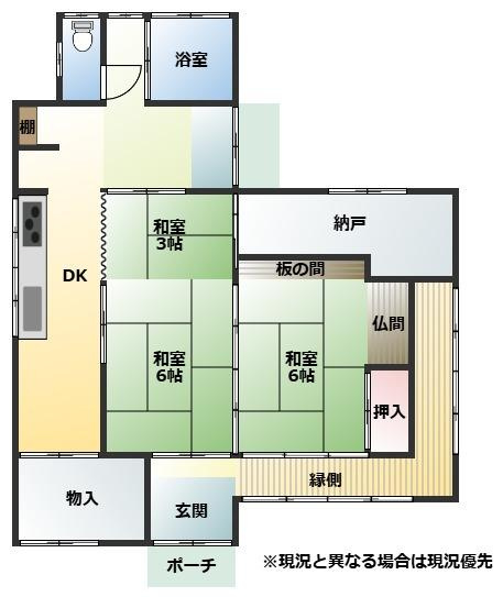 都城市志比田町の中古一戸建の間取り