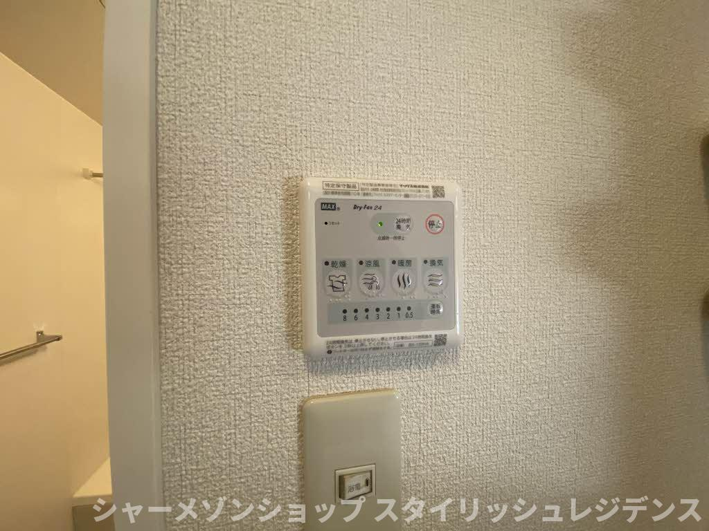 ディアコート桜　のその他共用部分