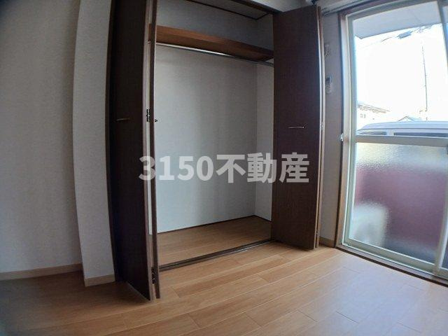 レスポワールオオノの収納|収納があります